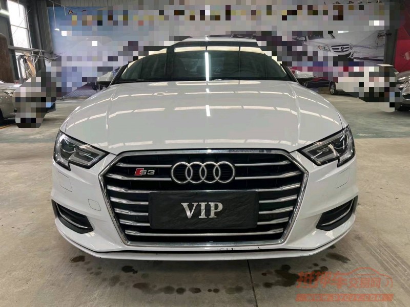 济宁19年奥迪A39