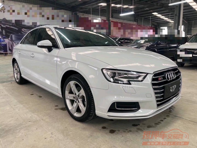 济宁19年奥迪A38