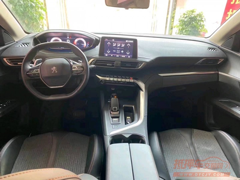 衡阳19年标致50087