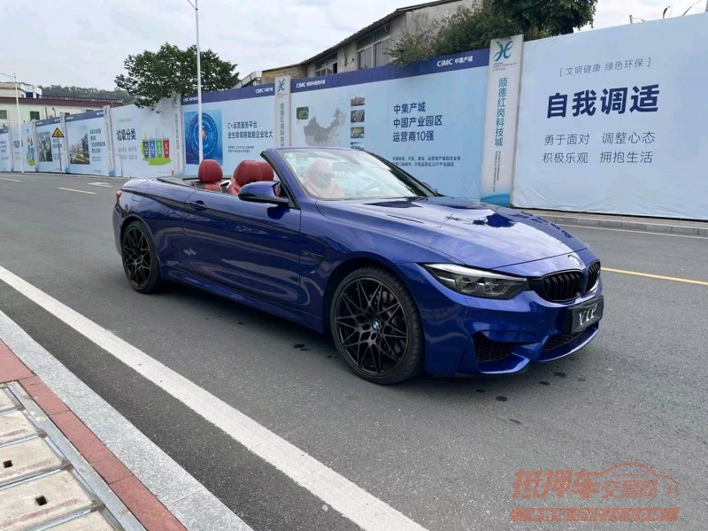 广州19年宝马M43