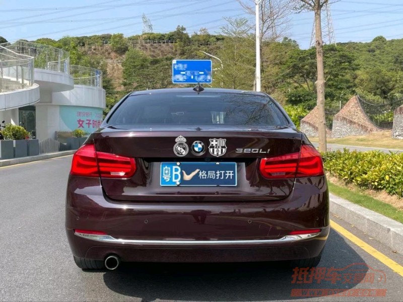 广州16年宝马3系9