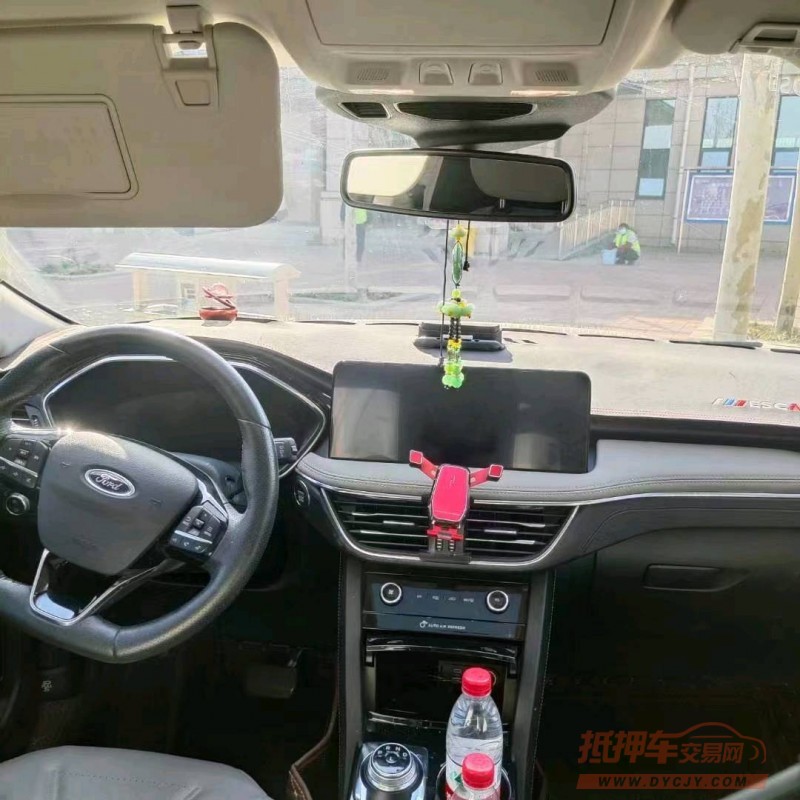 衡阳20年福特锐际8