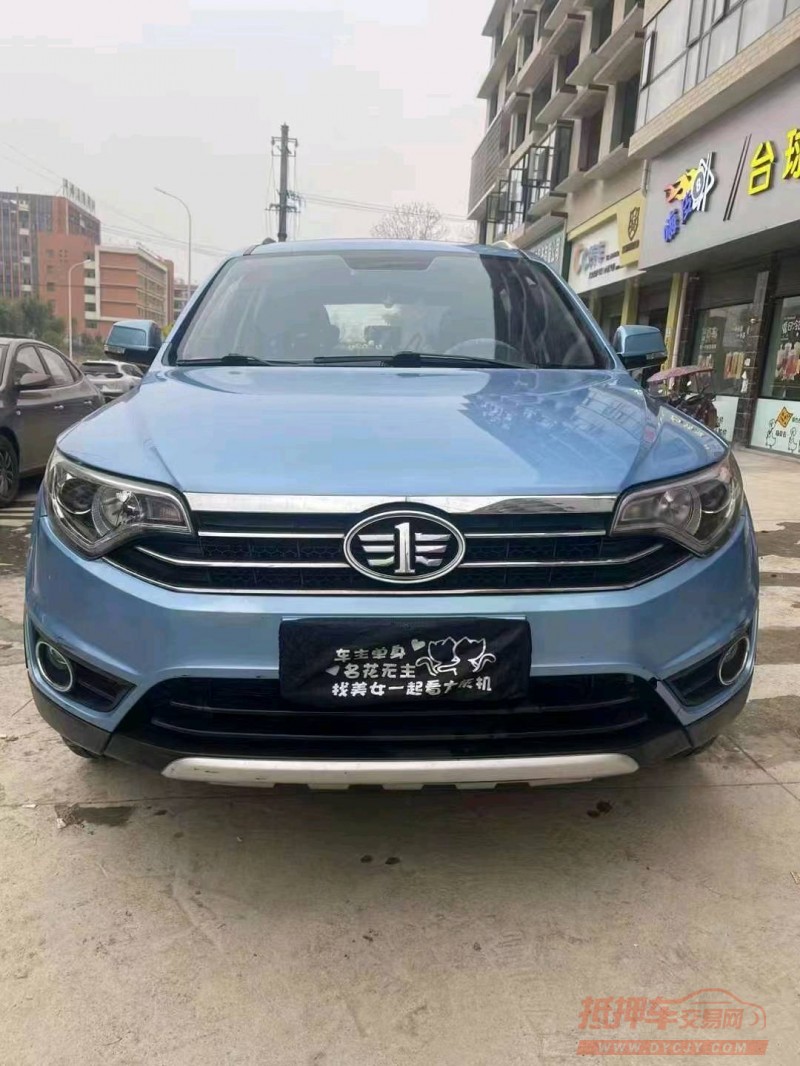 淮南18年一汽森雅R71