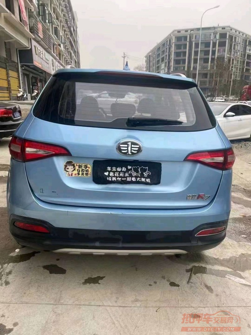 淮南18年一汽森雅R75