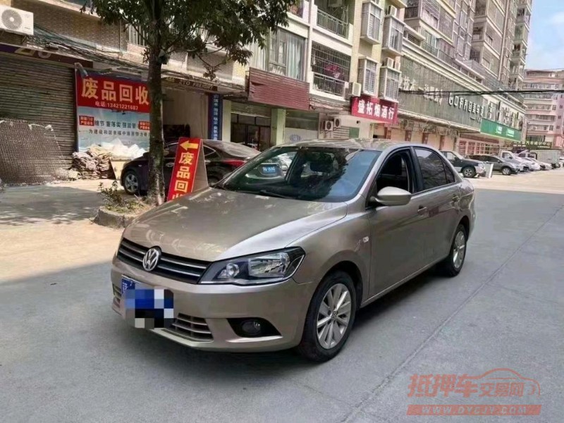 珠海16年大众捷达9