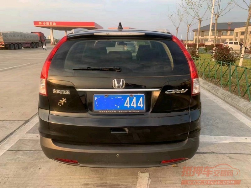 淮南13年本田CRV9