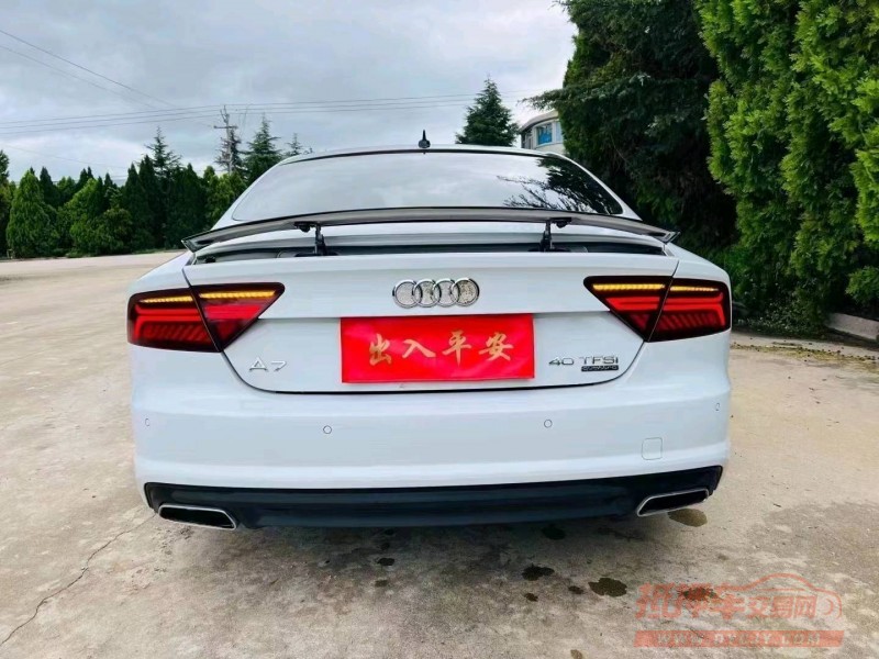 枣庄17年奥迪A7L7