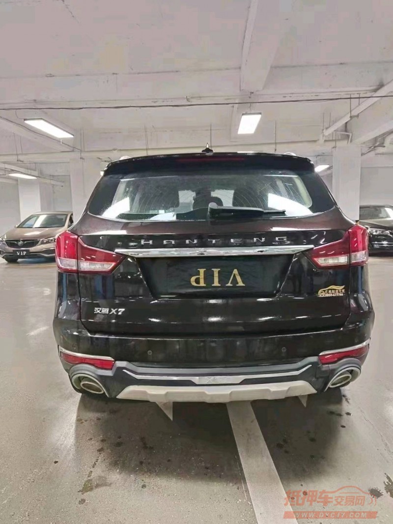 安順18年漢騰汽車X76
