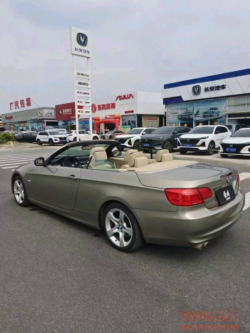 梧州11年宝马3系3