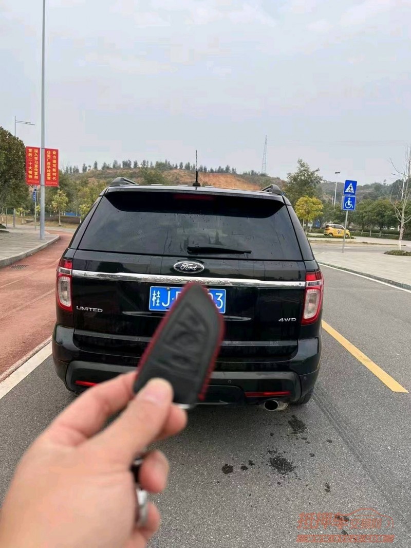 梧州14年福特探险者4
