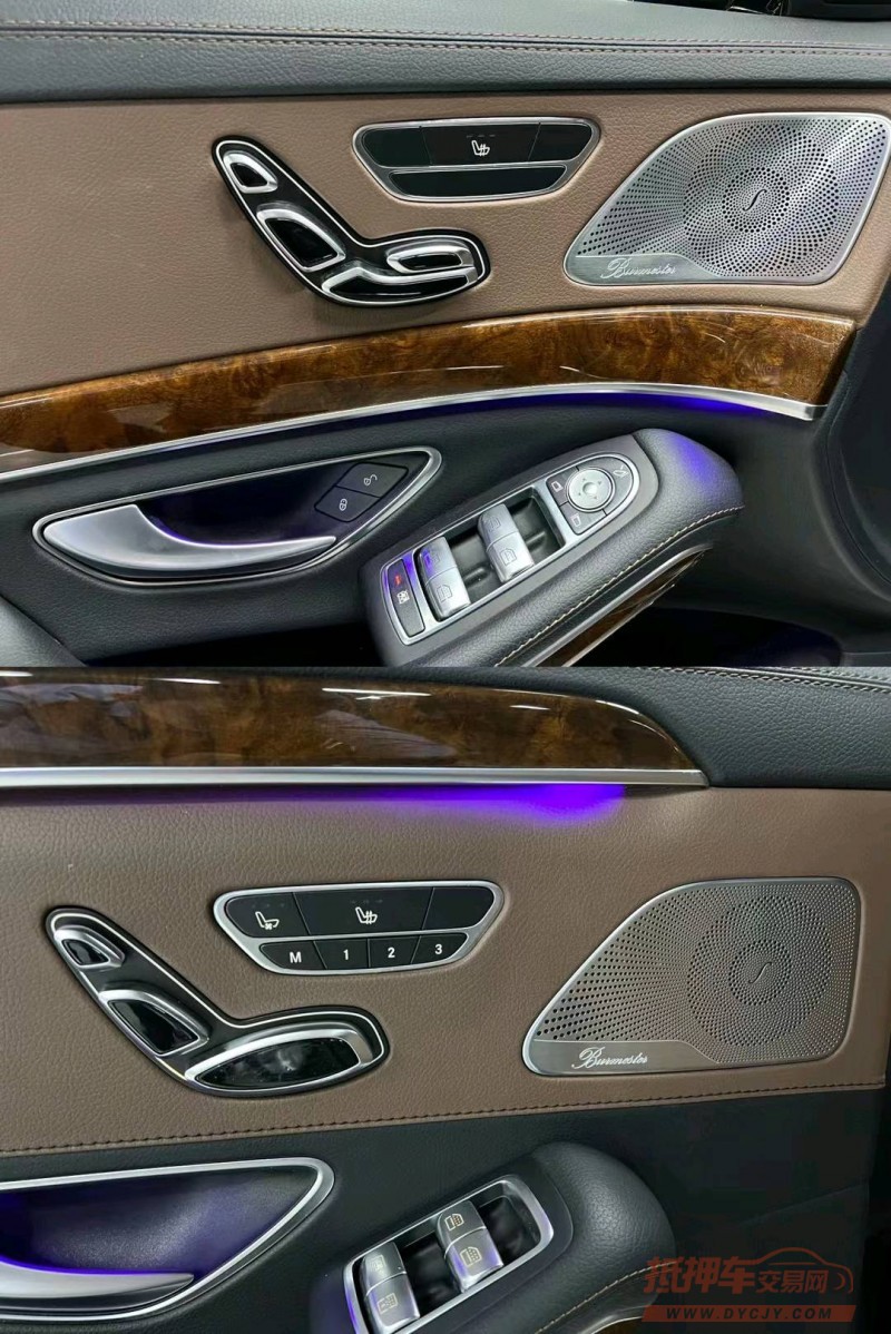 东莞17年奔驰S5