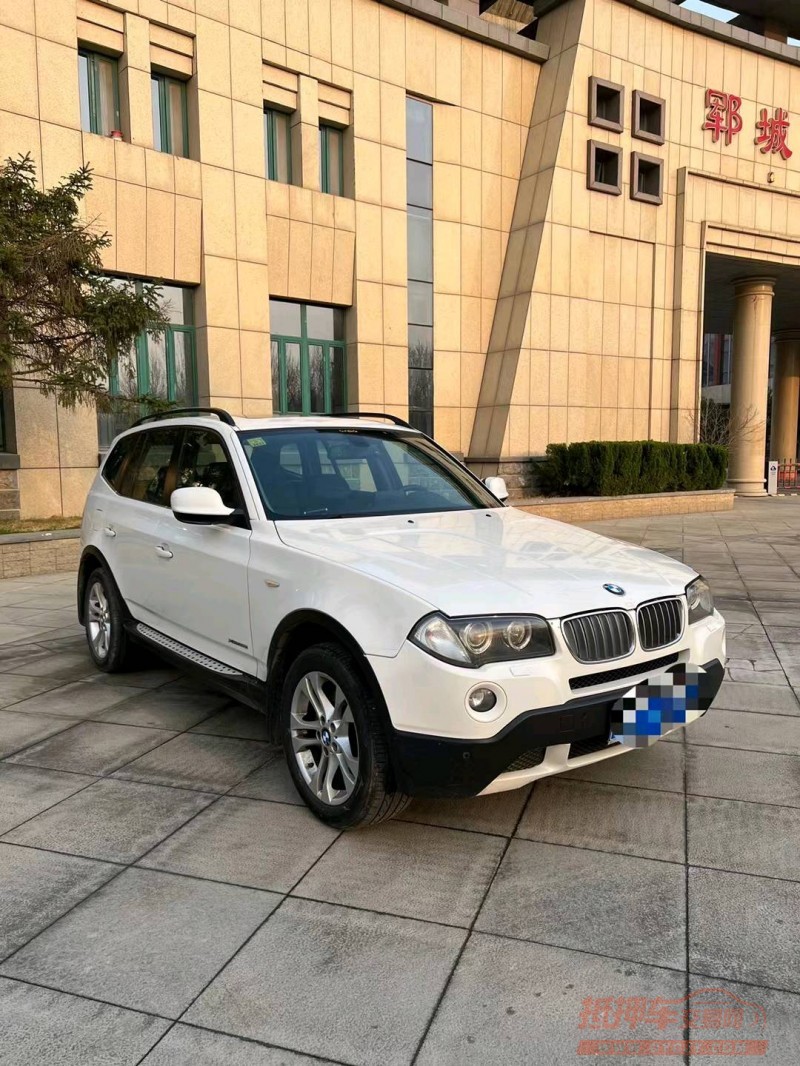 北京10年宝马X33