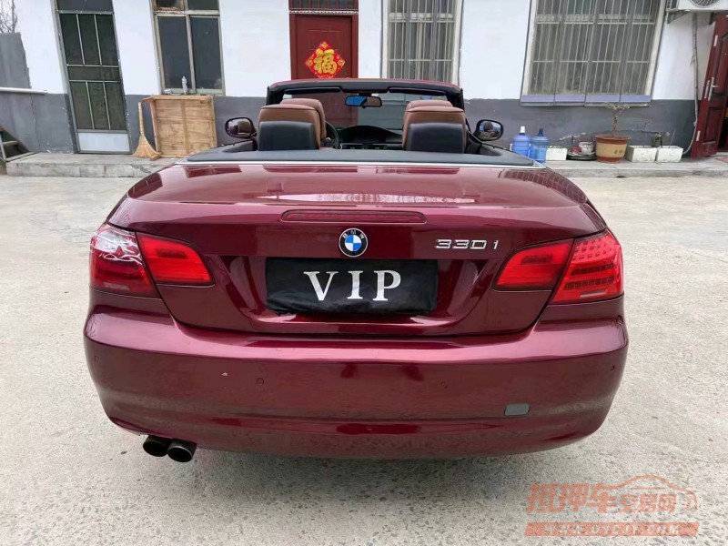 济宁11年宝马3系9