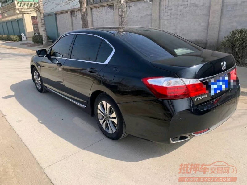 保定14年本田雅阁5