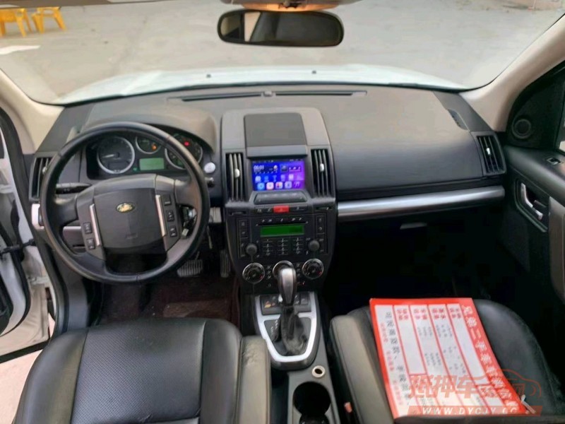 珠海10年路虎神行者4