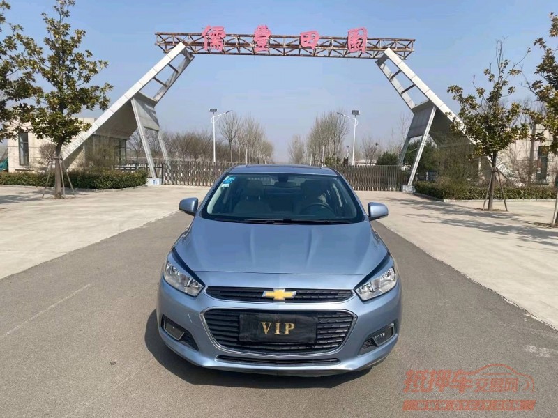 济宁15年雪佛兰科鲁兹1
