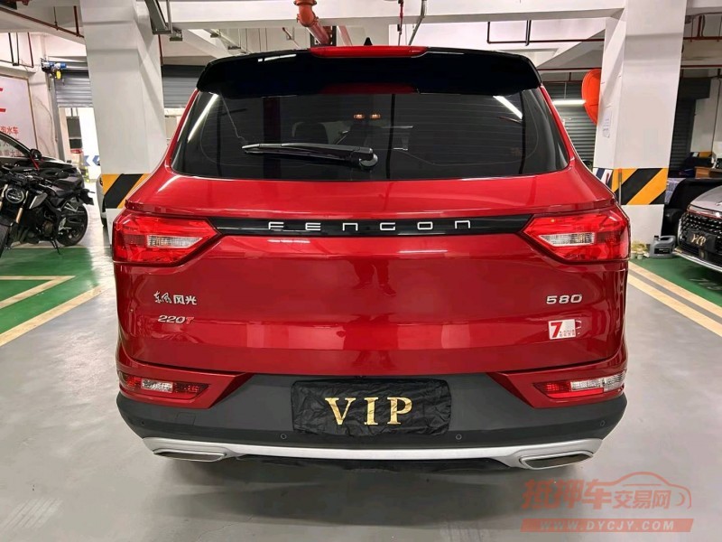 成都21年东风5808