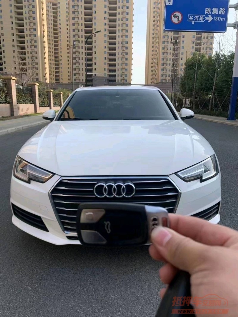 淮南17年奥迪A4L1