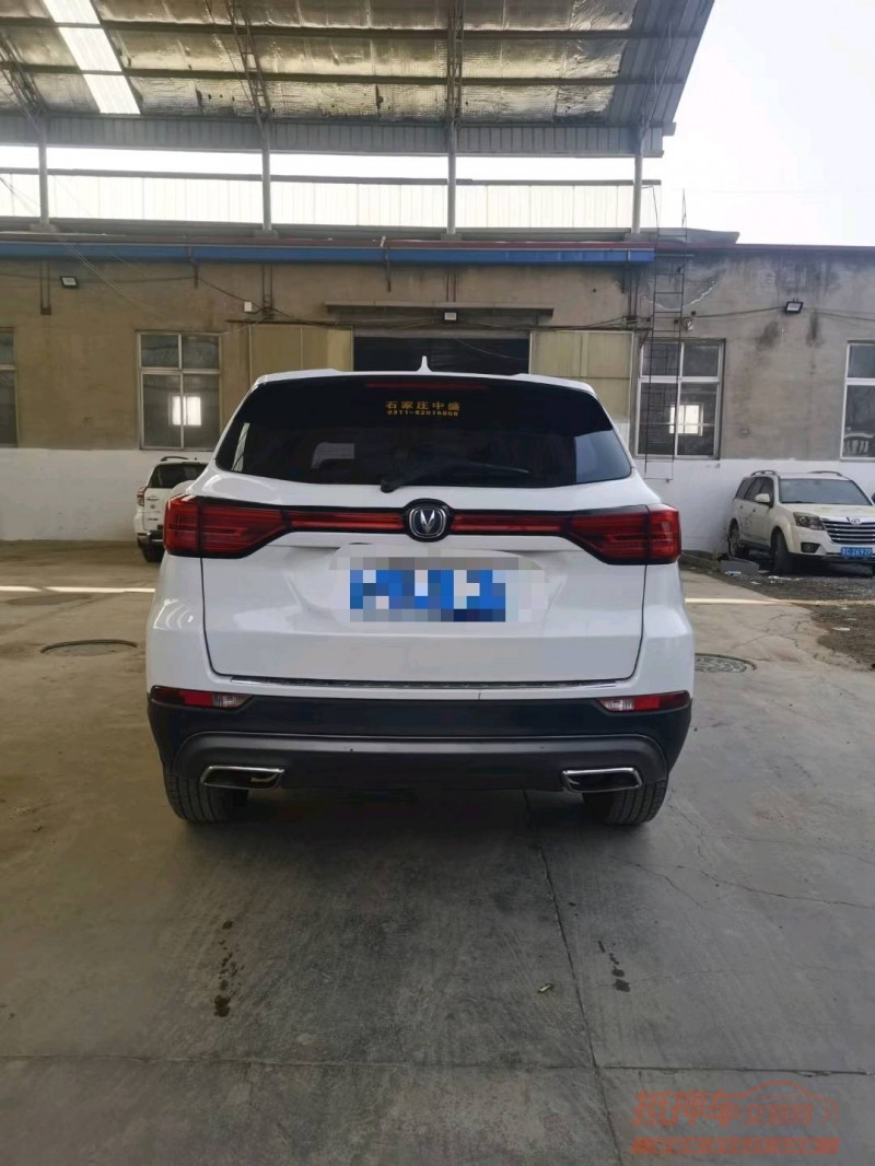 保定19年长安汽车CS9