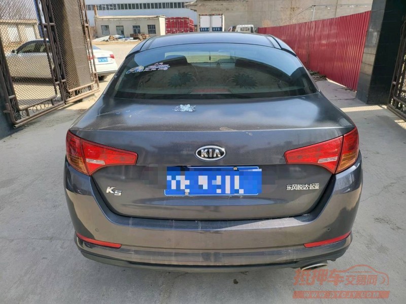 保定12年起亚K59