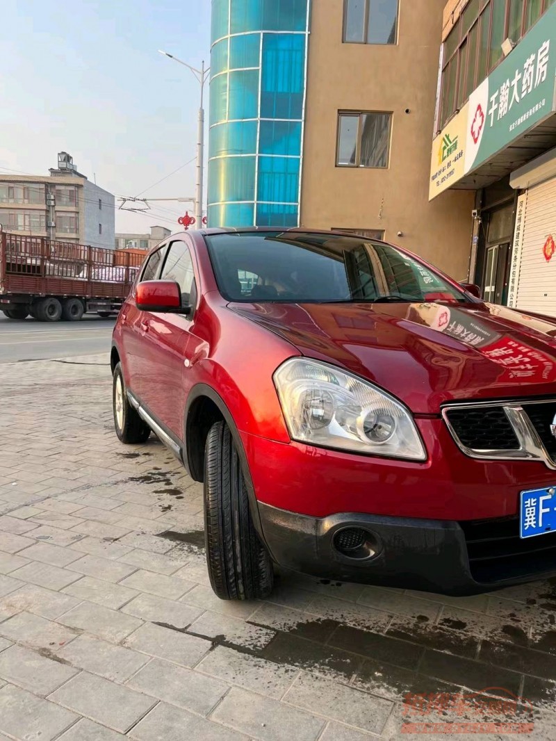 保定15年日产逍客2