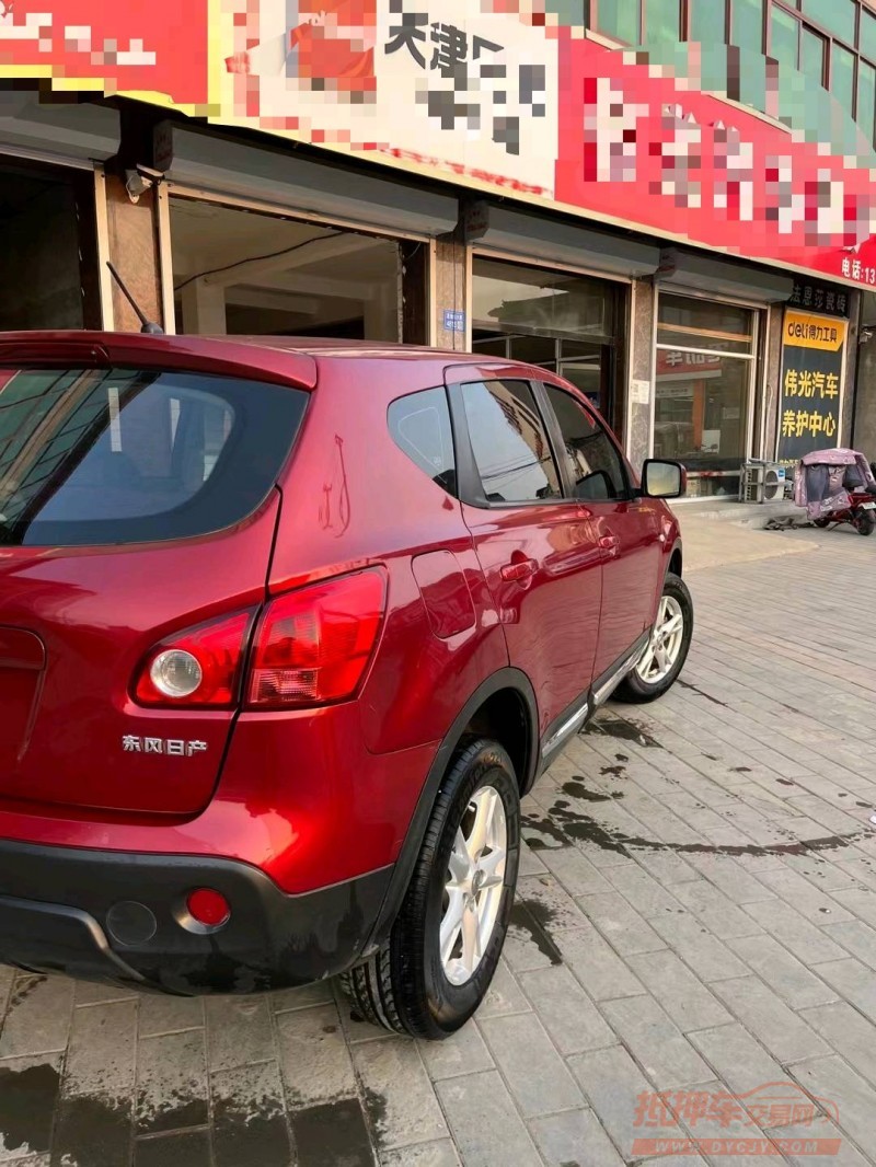 保定15年日产逍客7