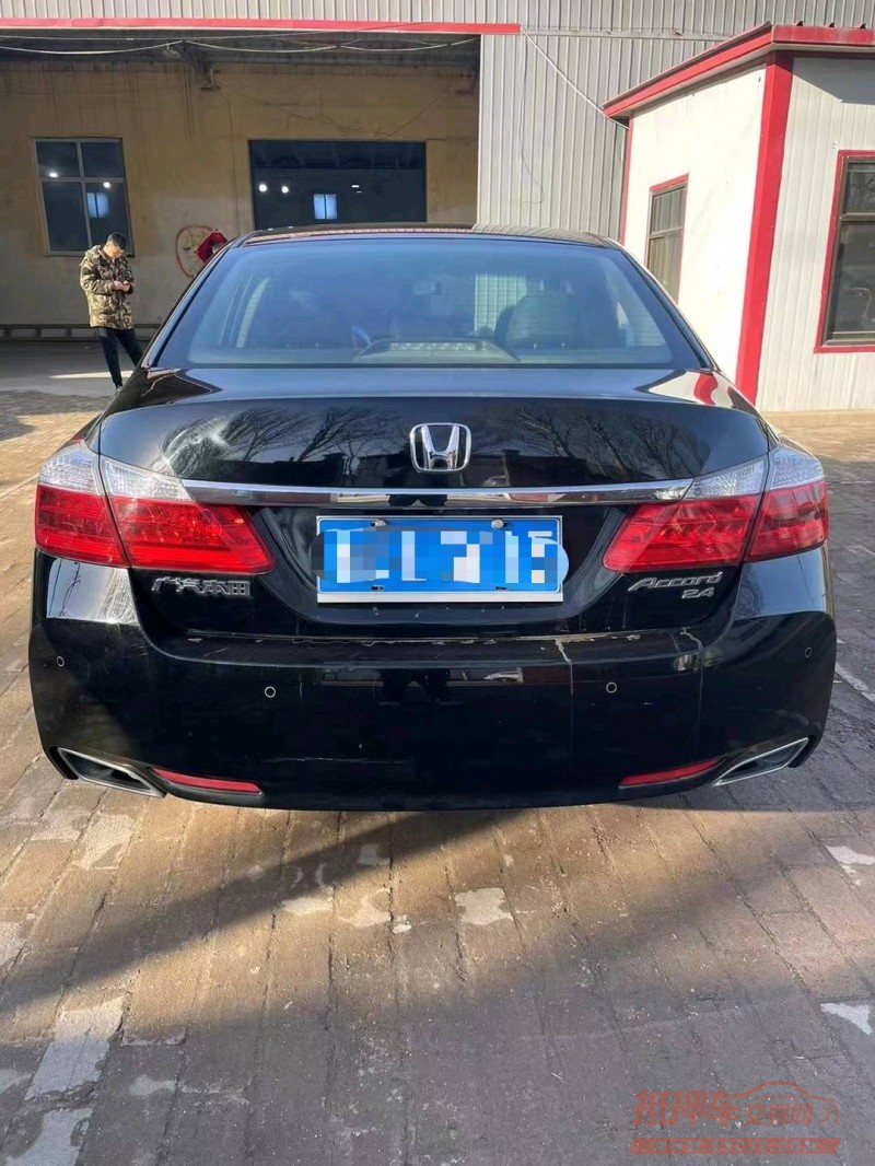 保定15年本田雅阁9