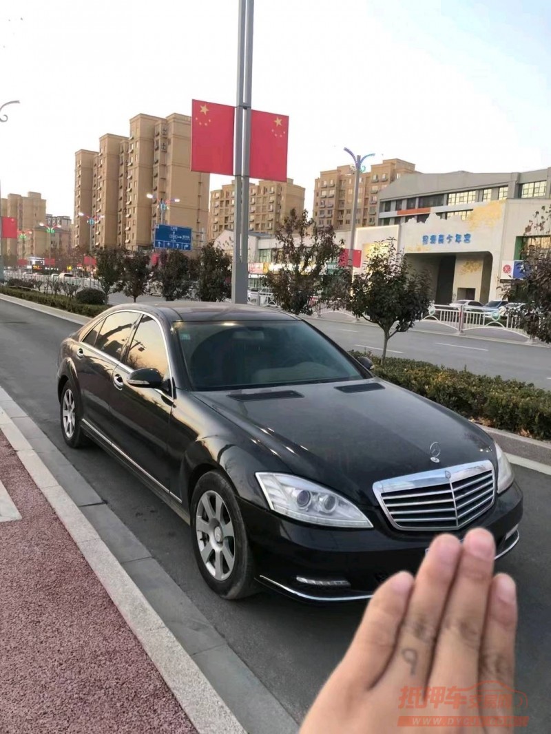 济南09年奔驰S2