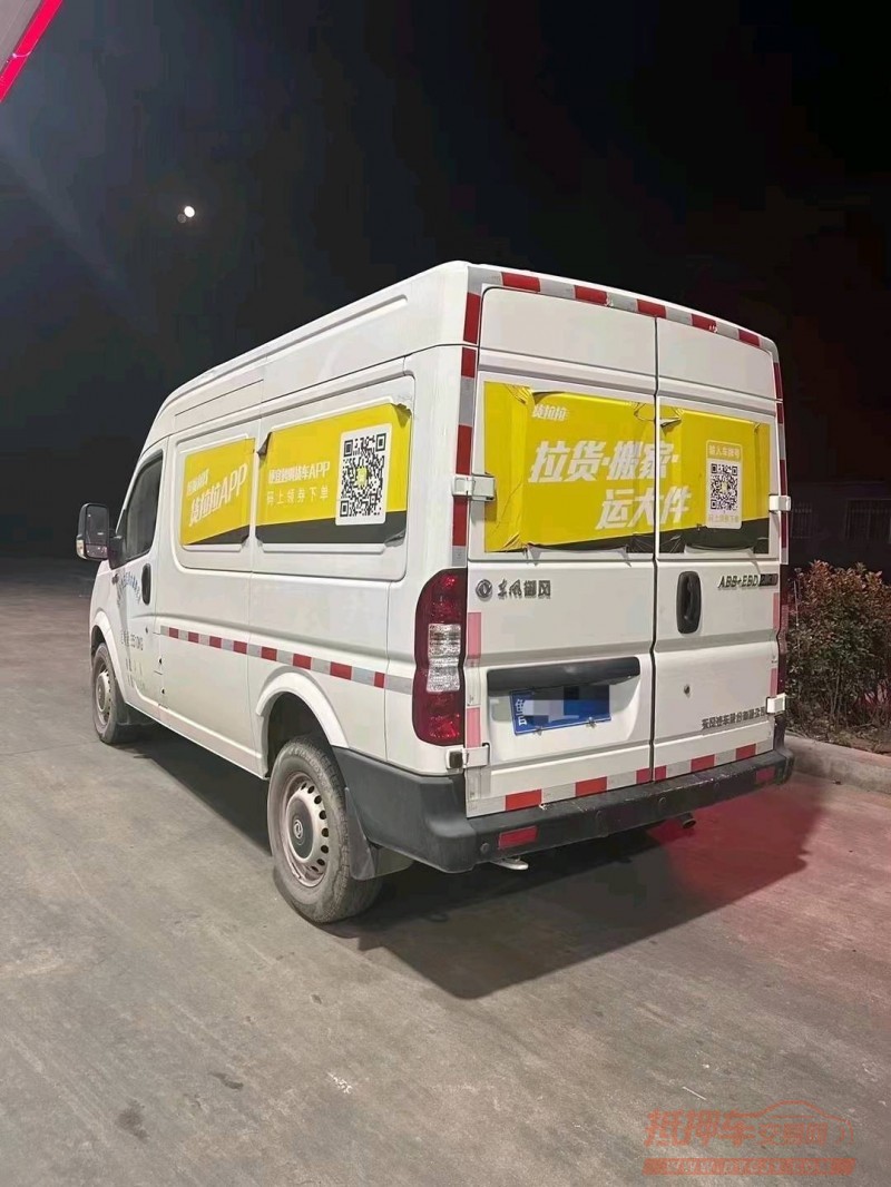 济南21年东风御风5