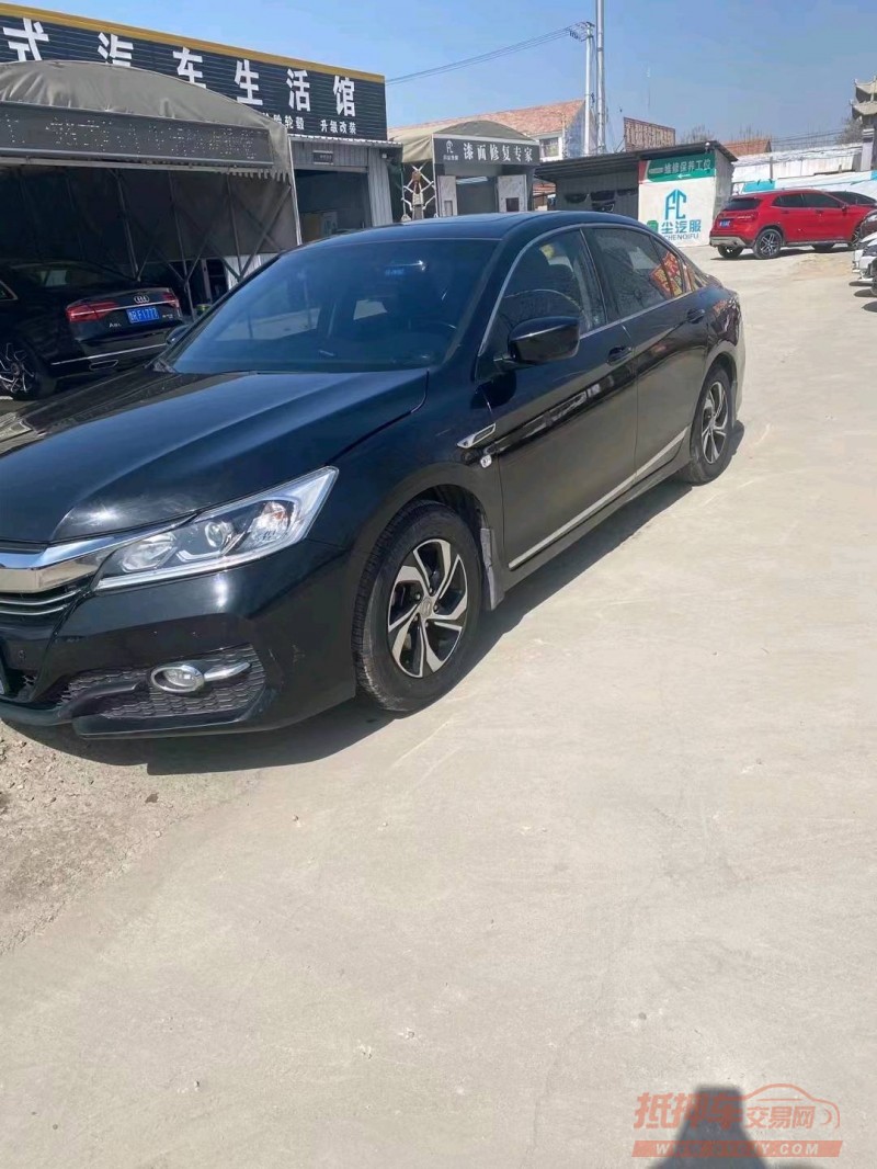济南17年本田雅阁2
