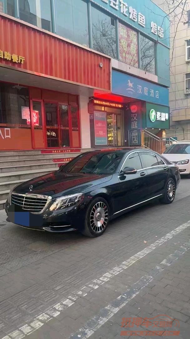 枣庄14年奔驰S3