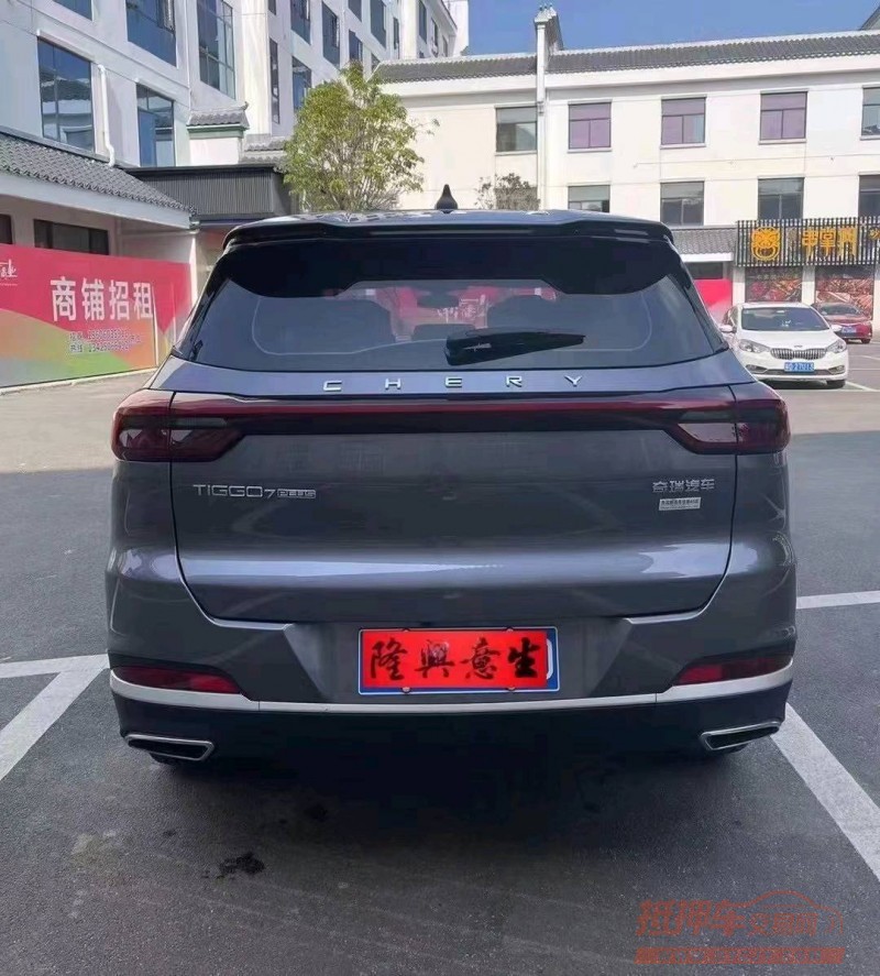 珠海21年奇瑞瑞虎78