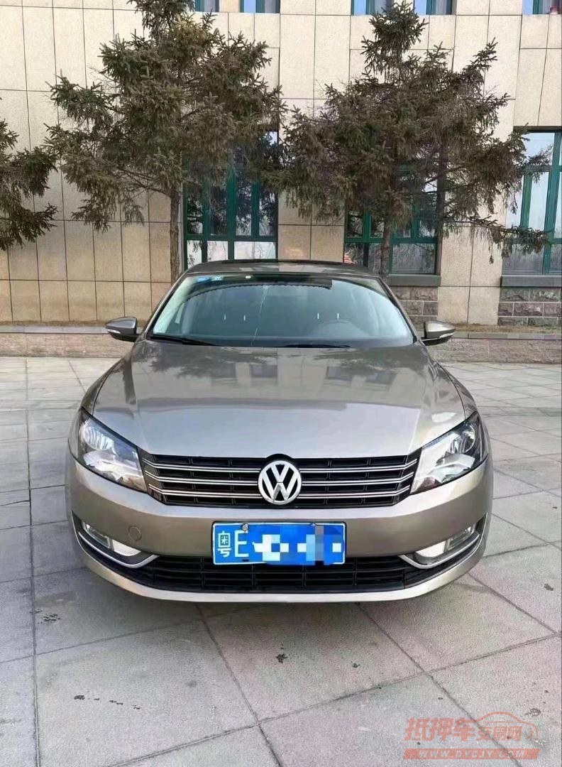 北京15年大众帕萨特1