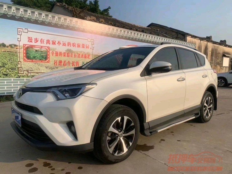 珠海16年丰田RAV4荣放6