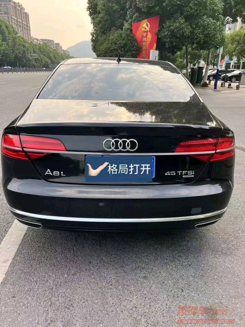 淮南15年奥迪A8L4