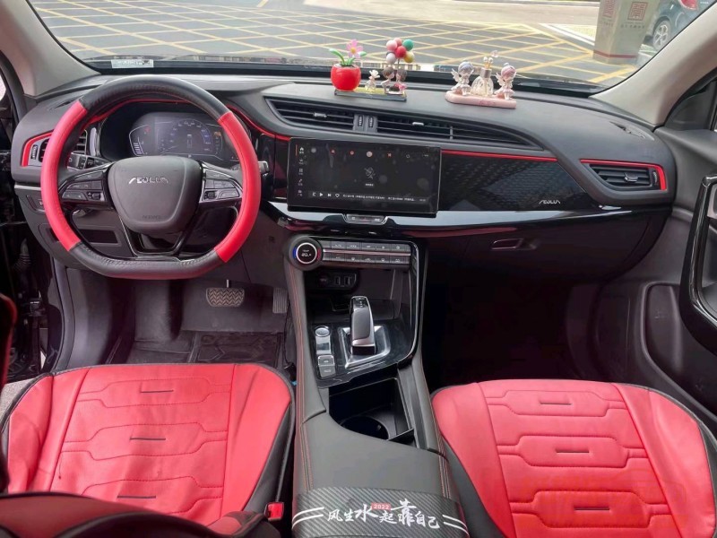 淮南22年东风AX7pro9