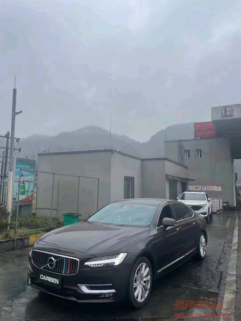 安順20年沃爾沃S903