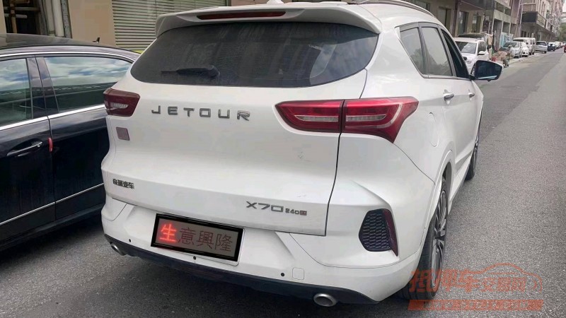 衡阳19年奇瑞捷途X703
