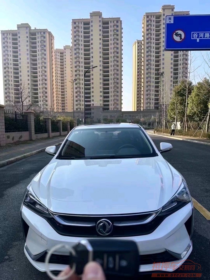 淮南19年东风奕炫1