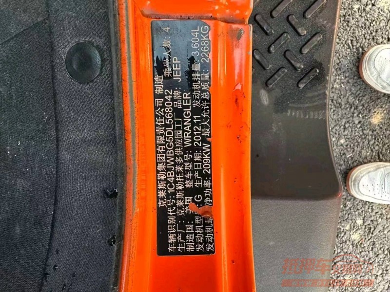 安順13年Jeep牧馬人6