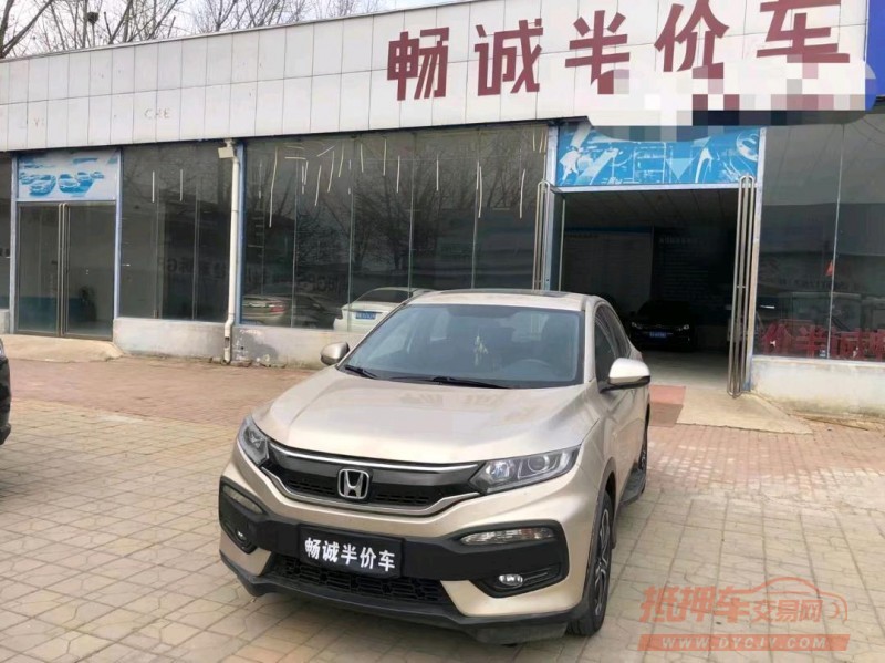 北京17年本田XRV1