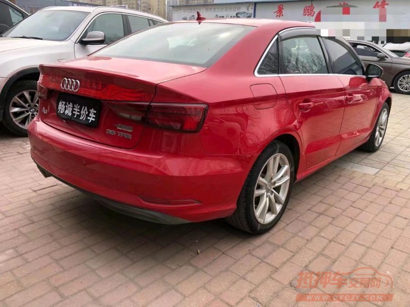 北京18年奥迪A34