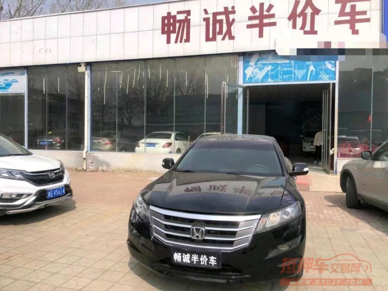 北京14年本田歌诗图1