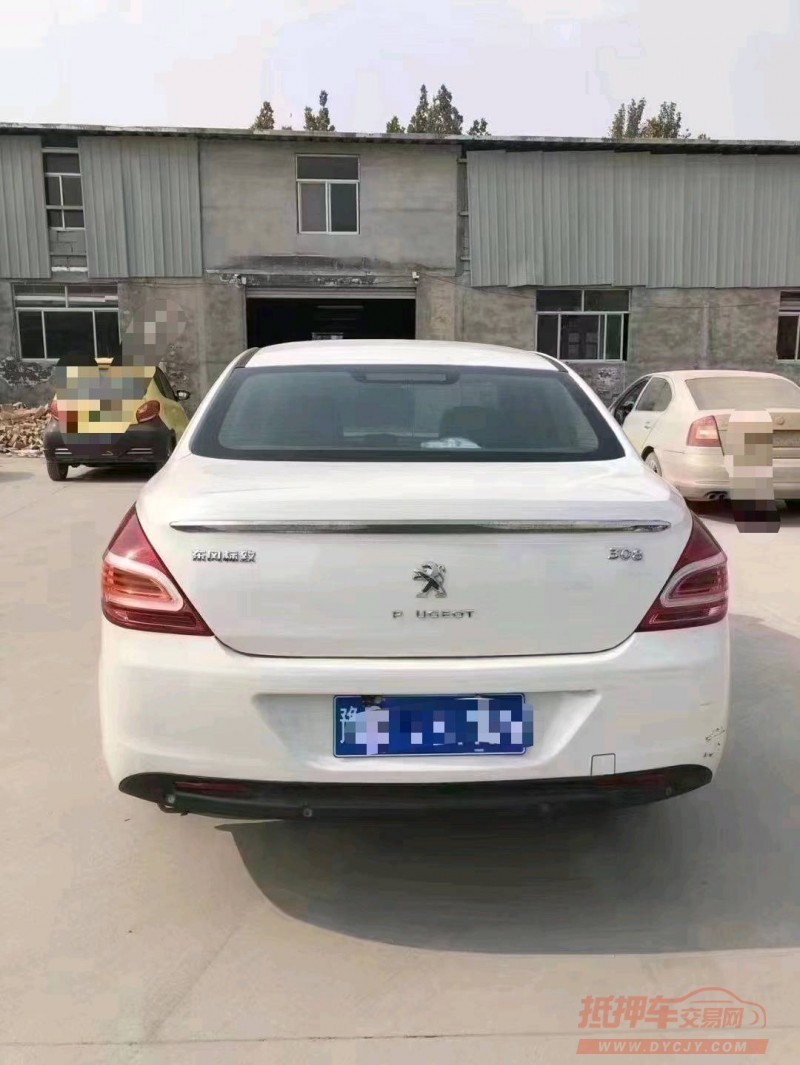 北京16年标致3084