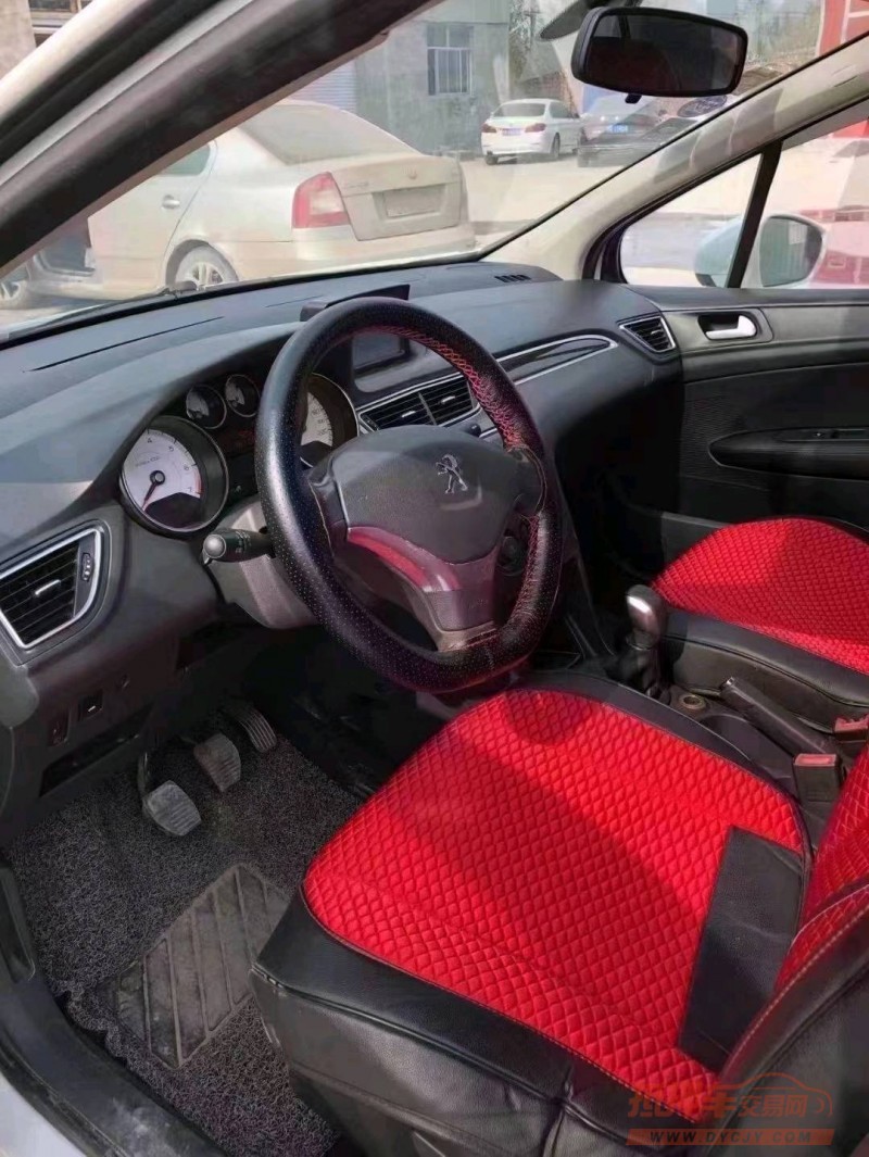 北京16年标致3087