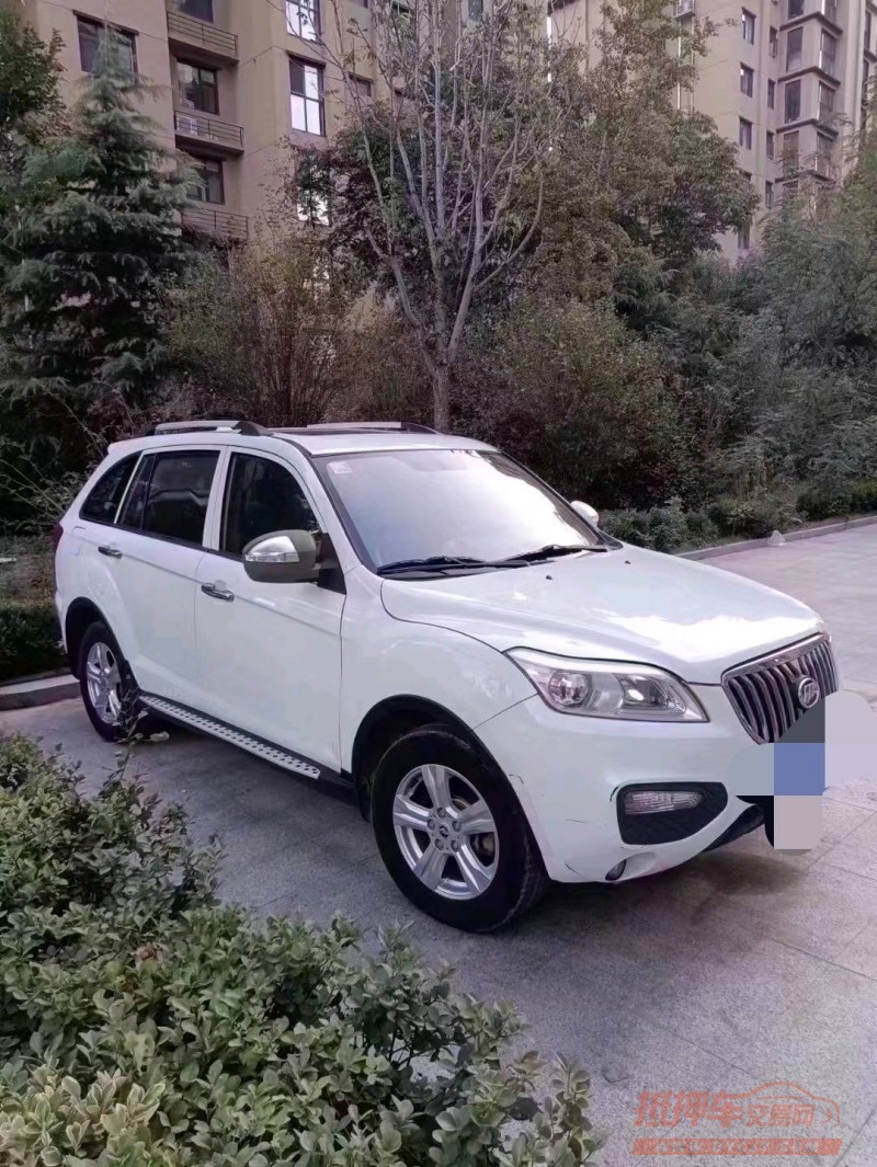 北京15年力帆汽车X502