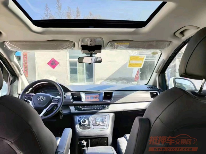 济南21年大通G102