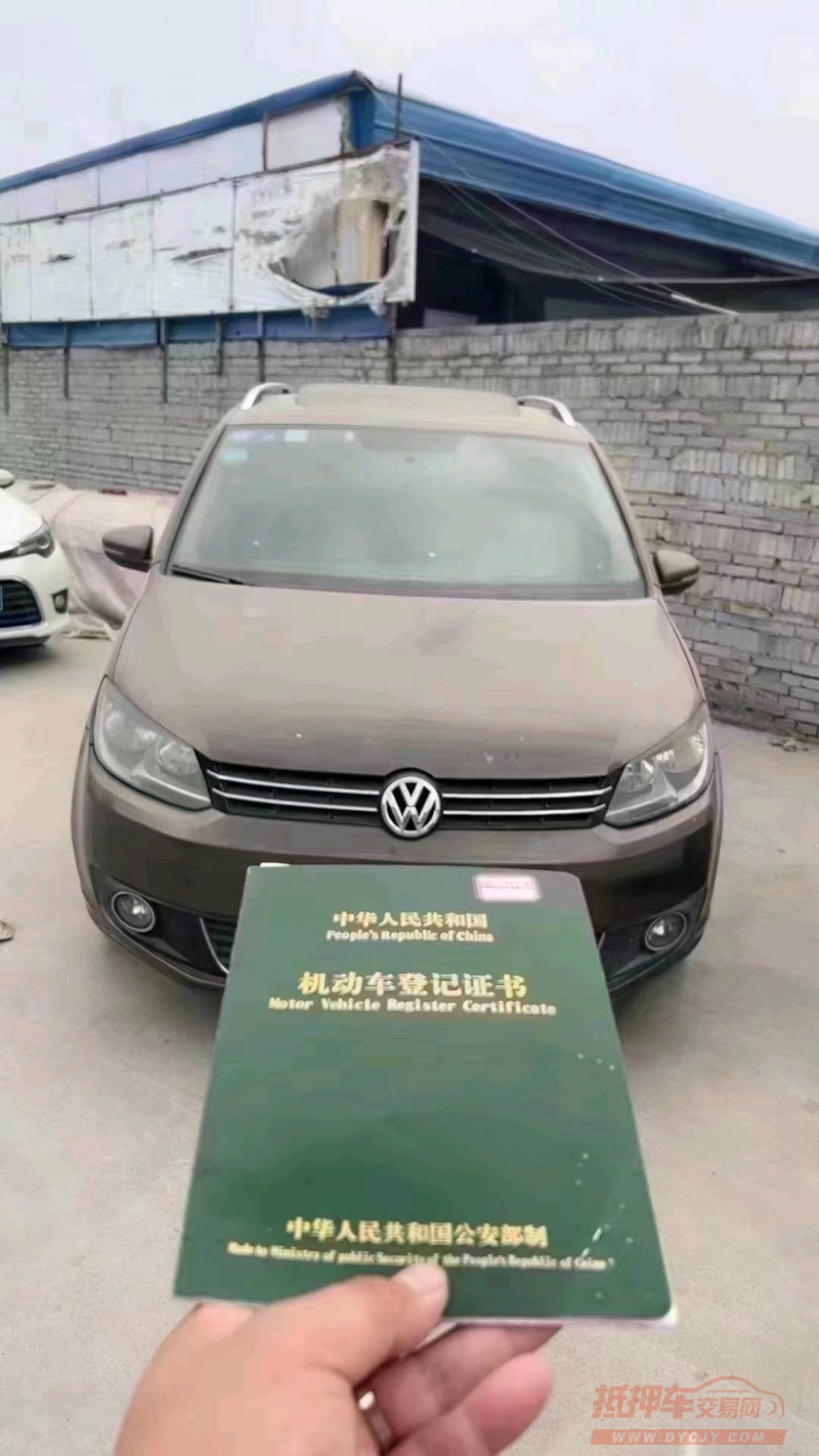 北京12年大众途安1