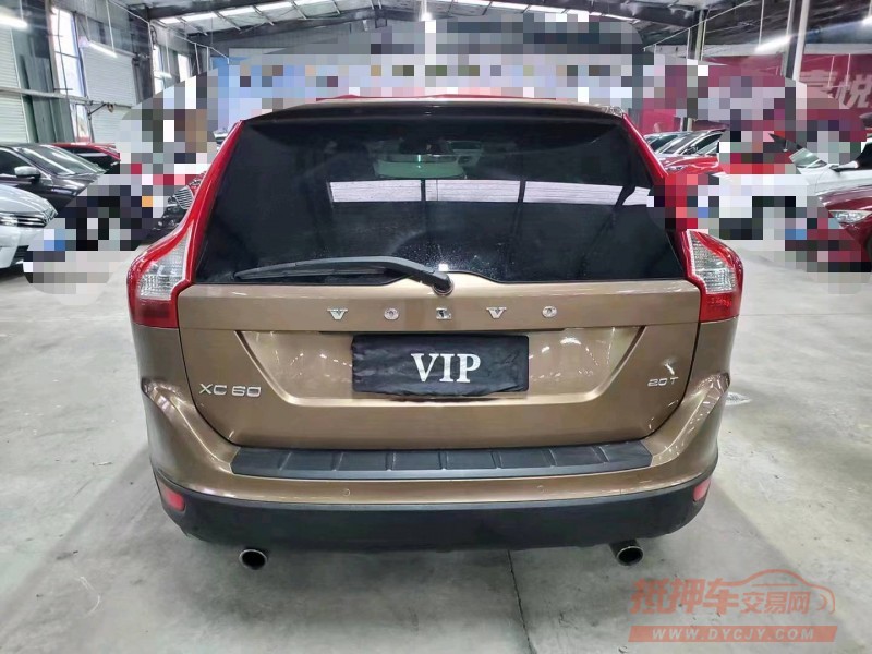 济宁10年沃尔沃XC609