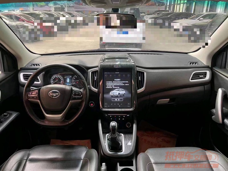 济宁17年SWM斯威汽车X75